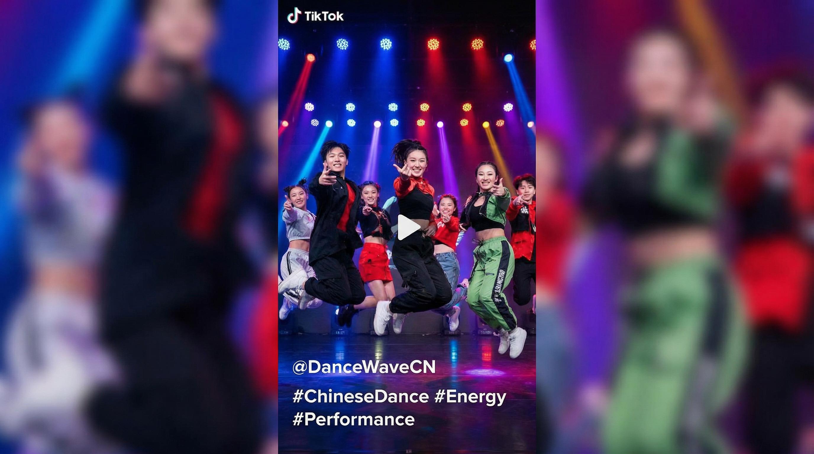 八卦吃瓜爆料中心-【娱乐视频】青春街舞团体表演 · 震撼现场视频合集