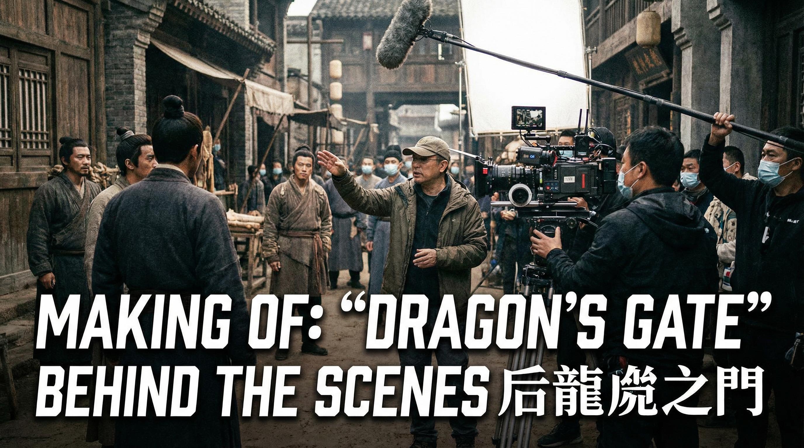 八卦吃瓜爆料中心-【影视视频】古装大剧幕后花絮视频 · 导演现场指导全记录